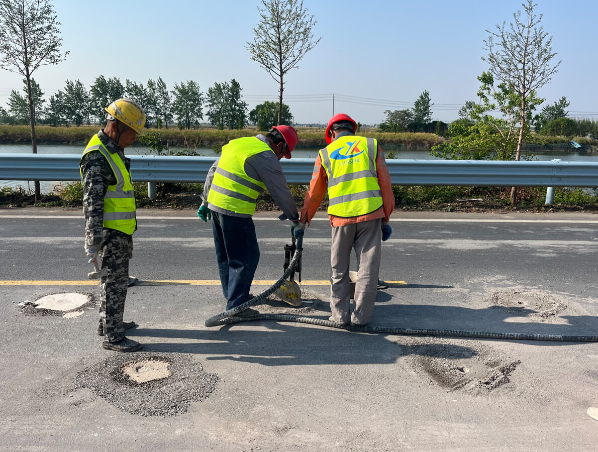 沥青路面养护技术